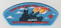 Sam Houston Area Council Jamboree 2026 (Ship/Light Blue) Sam Houston Area Council #576