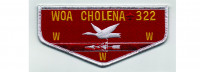 OBV Flaps (PO 103593) Mobile Area Council #4