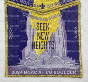 Patch Scan of 2024 NOAC LOUISIANA PURCHASE COUNCIL SET