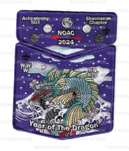 Patch Scan of 173225-Full Color Pocket