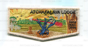 Patch Scan of EAC Atchafalaya Lodge 2024 Flap