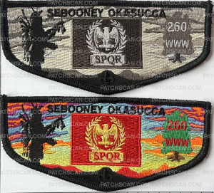 Patch Scan of 470693 A Sebooney 