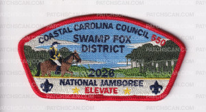 Patch Scan of Coastal Carolina ELEVATE set