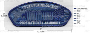Patch Scan of SPC LINCOLN MEMORIAL 2026 NATIONAL JAMBOREE CSP MONOCHROMATIC
