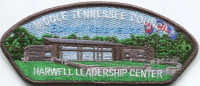 479491- Boxwell Reservation Harwell Leadership  Middle Tennessee Council #560