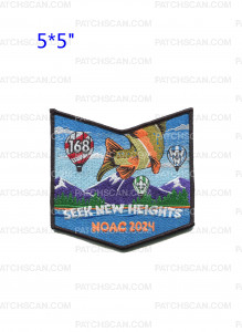 Patch Scan of Kuskitannee Lodge NOAC 2024 Pocket Piece (blue)