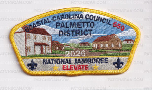 Patch Scan of Coastal Carolina ELEVATE set