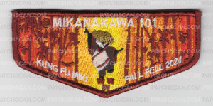 Patch Scan of Mikanakawa Fall Fellowship 2024 Flap