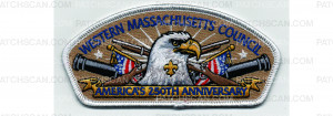 Patch Scan of America 250 CSP (PO 103462)