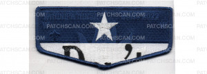 Patch Scan of NOAC Flap 2022 (PO 100107)