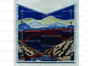 Patch Scan of 2026 National Jamboree Pocket Patch (PO 103903)