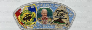 Patch Scan of Garden State Woodbadge 75