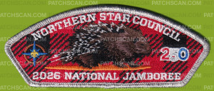 Patch Scan of North Star Council 2026 Jamboree (Porcupine) Metallic