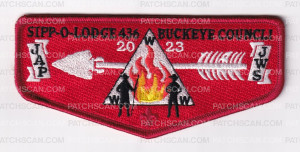 Patch Scan of 175024