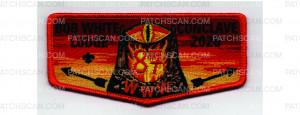 Patch Scan of 2026 Conclave Flap #2 (PO 103608)