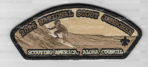Patch Scan of Aloha Council 2026 Jamboree - CSP (B)