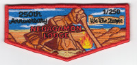 LVAC Nebagamon USA 250 Flap Las Vegas Area Council #328