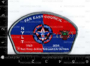 Patch Scan of 174438