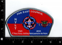 174438 Far East Council #803