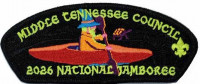 487702- 2026 National Jamboree -Retro  Middle Tennessee Council #560