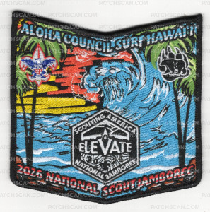 Patch Scan of Aloha Council 2026 Jamboree OA Wave Set (Pocket Piece)