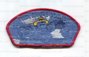 Patch Scan of Twin Rivers Council 2026 NJ 4 JSP ghosted