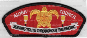 Patch Scan of Aloha Council CSP (Black Metallic)