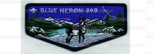 Patch Scan of 2024 NOAC Fundraiser Flap Antelope (PO 101835)