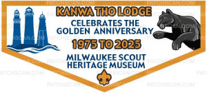 Patch Scan of P25093 Kanwa Tho Scout Museum Anniversary Flap