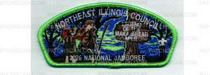 Patch Scan of 2026 National Jamboree CSP #2 (PO 103930)