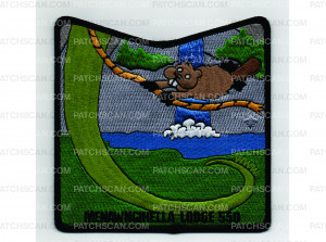 Patch Scan of NOAC 2024 Pocket Patch Ground (PO 102082)