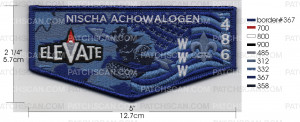 Patch Scan of NISCHA LODGE 2026 NATIONAL JAMBOREE FLAP MONOCHROMATIC
