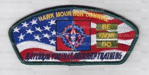 Patch Scan of HMC National Youth Leadership Council 