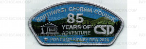 Patch Scan of Camp Sidney Dew 85th Anniversary CSP (PO 102017)