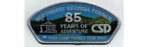 Camp Sidney Dew 85th Anniversary CSP (PO 102017) Northwest Georgia Council #100