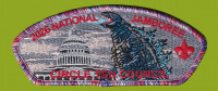 Circle Ten Council Jamboree 2026 (Capitol) Circle Ten Council #571
