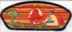 Patch Scan of CAC (OK)  Jambo 26