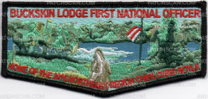 Patch Scan of BUCKSKIN LODGE BLACK BORDER