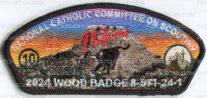 Patch Scan of circle ten NCCS wood badge csp