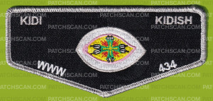 Patch Scan of Kidi Kidish 434 75 flap