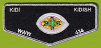 Kidi Kidish 434 75 flap Coronado Area Council #192