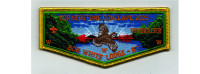 Cornerstone Conclave Flap 2025 (PO 102805) Georgia-Carolina Council #93
